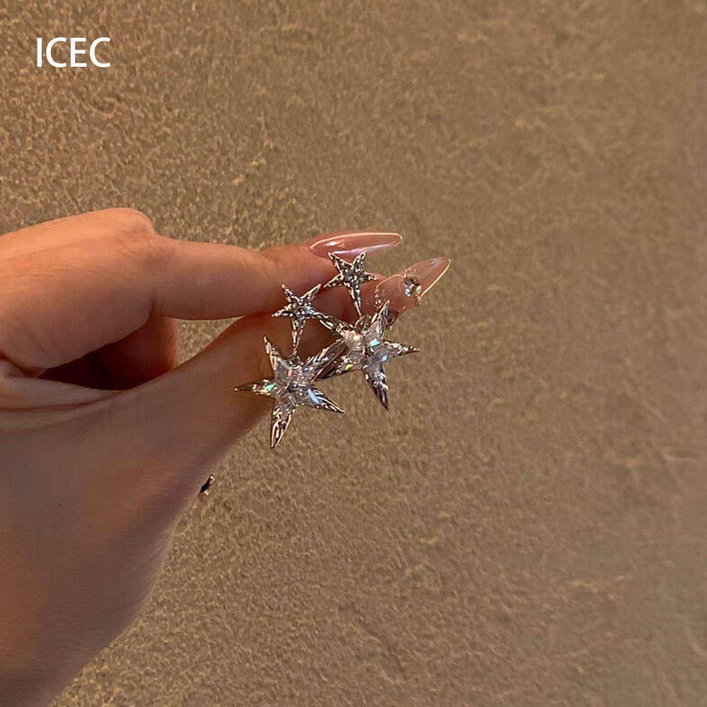 冷淡风银色不规则星星耳钉女韩系简约时尚耳环轻奢小众高级感耳饰,饰品/流行首饰/时尚饰品新,耳钉,淘宝优惠券,粉丝福利购,淘宝优惠卷