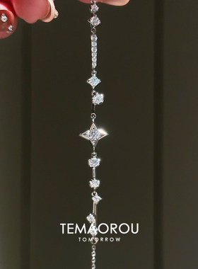 爆闪银星芒仿锆石手链高级感气质