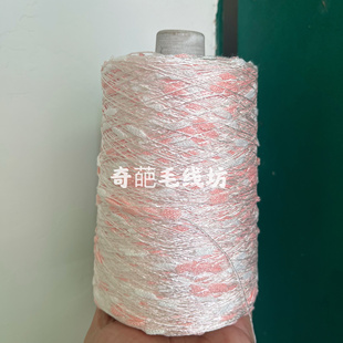标价一斤的价格 粉白蝌蚪纱豆豆线 毛衣配线混线 满包邮