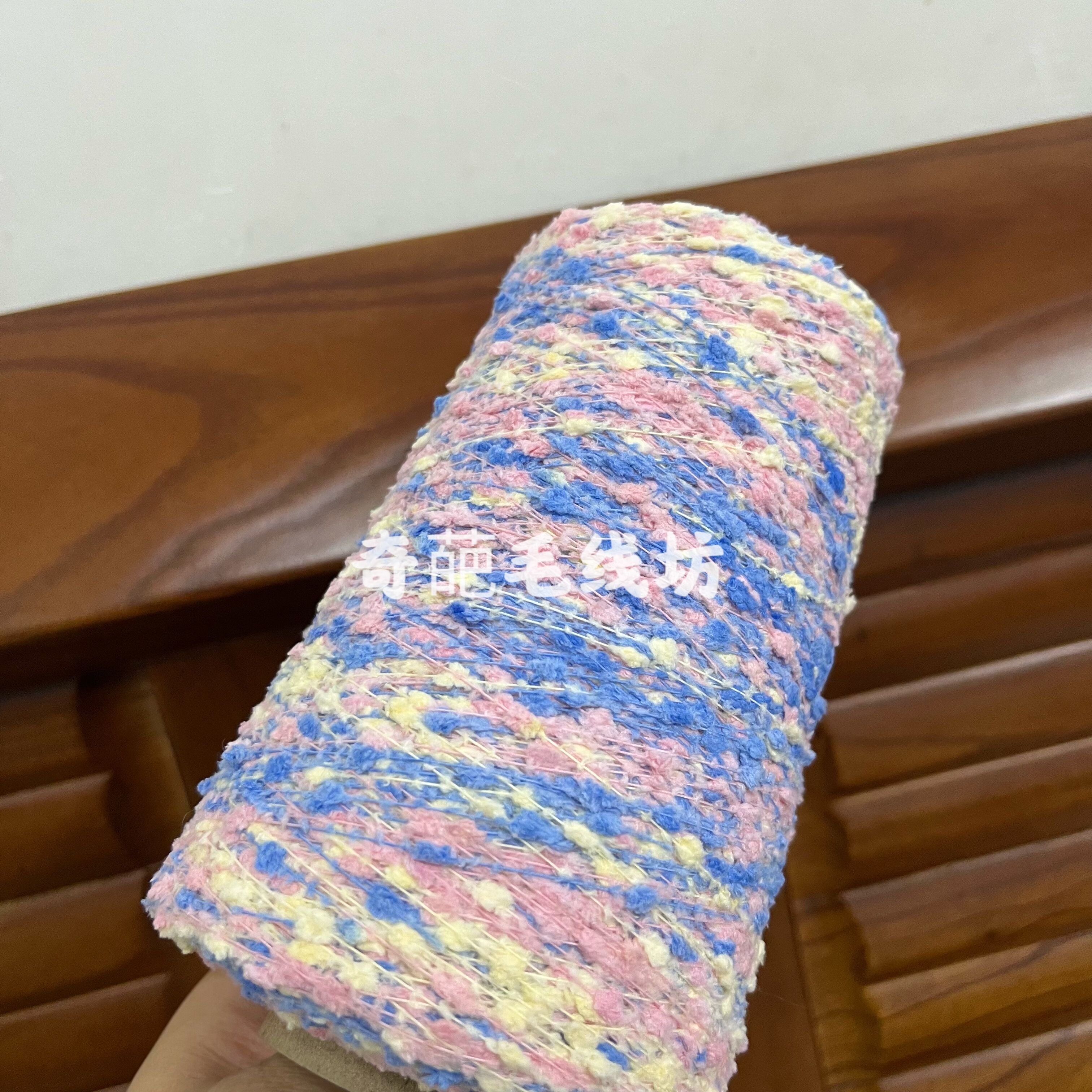 标价250g的价格 超美段染满天星豆豆小菊花 围巾毛衣配线混线包邮