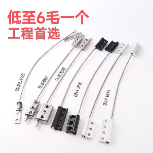 窗户防坠绳平开窗断桥铝合金门窗防坠条外开窗户不锈钢防坠钢丝绳