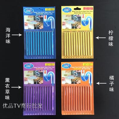 sticks除污厂家直销清洁棒