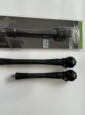 马修斯AXION复合弓减震杆ELEVATED PRO碳素A牌减震杆配重弓箭射箭