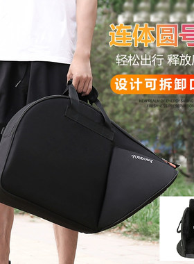 一体乐器包圆号保护套双肩包加厚