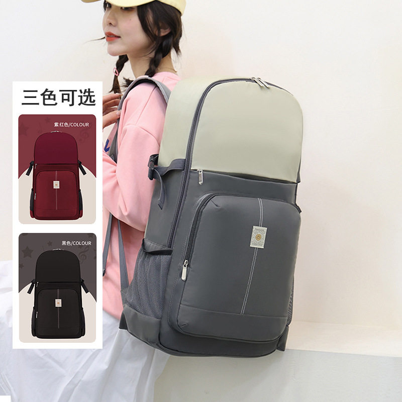 葫芦丝包4-6支装葫芦丝专用背包加厚双肩背带巴乌袋可放A4书琴包