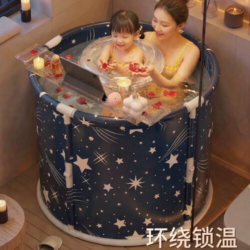 每家故事泡澡桶一秒速开家用熏蒸成人折叠汗蒸加厚浴桶洗澡全身