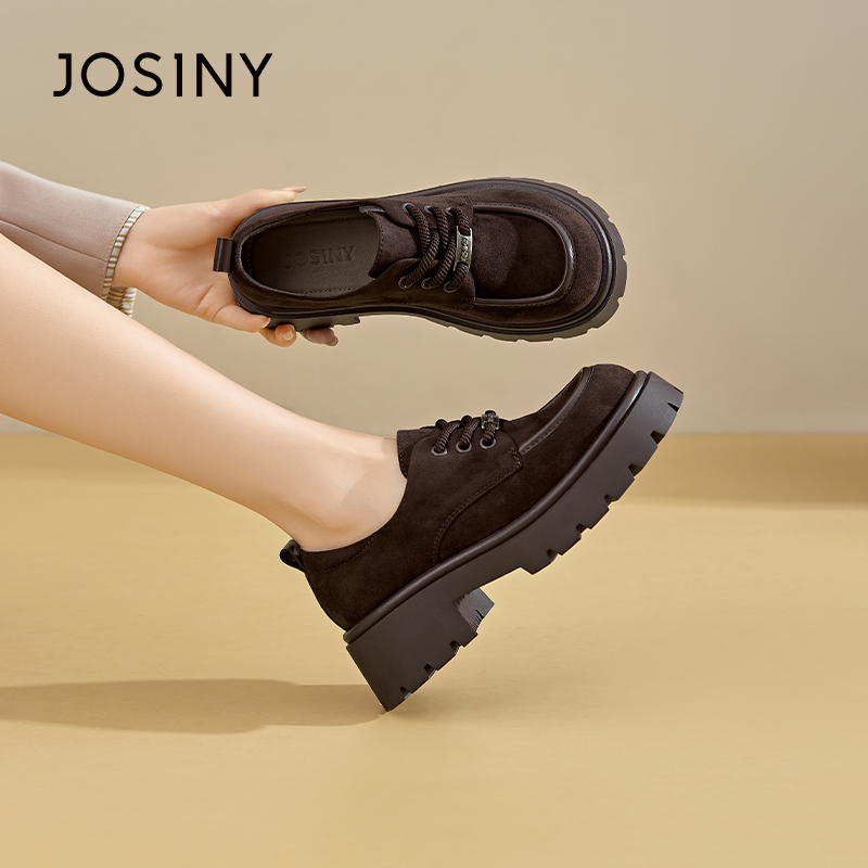 卓诗尼正品复古百搭增高工装鞋女