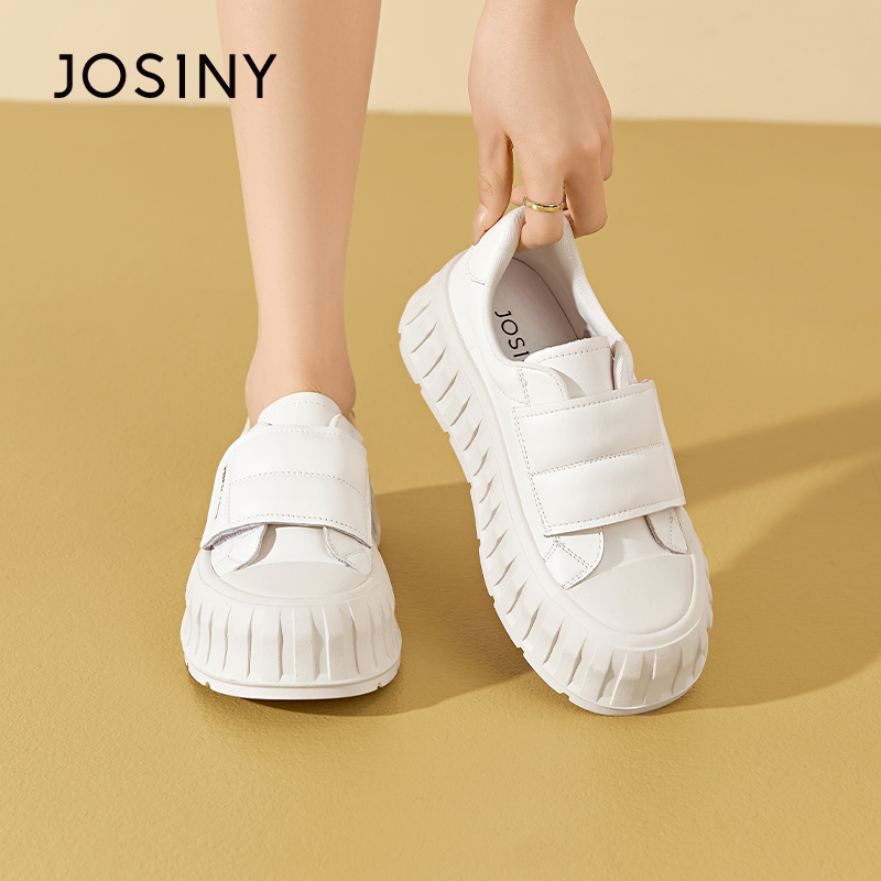 卓诗尼正品真皮魔术贴厚底板鞋女