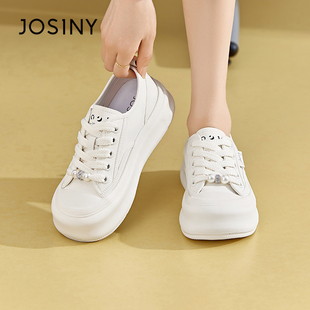 新款 2026年春季 女款 子 厚底百搭饼干鞋 板鞋 运动休闲鞋 卓诗尼小白鞋