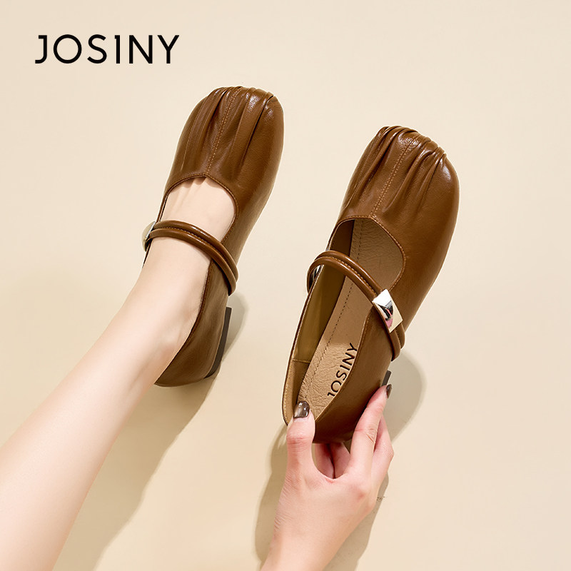 卓诗尼法式玛丽珍鞋女2026春夏新款配裙子百搭单鞋软底包头穆勒鞋,女鞋,玛丽珍鞋,淘宝优惠券,粉丝福利购,淘宝优惠卷