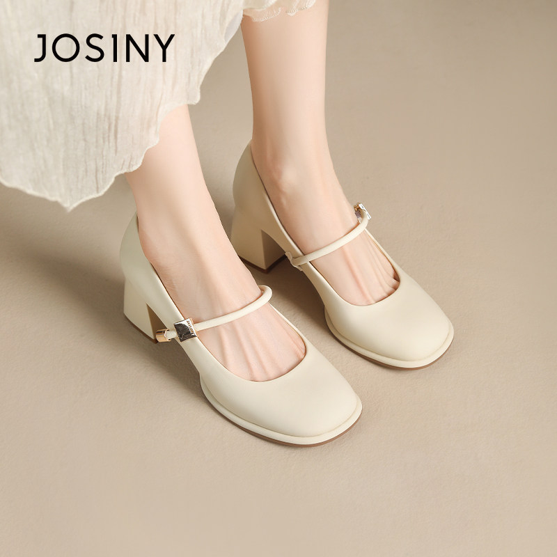 卓诗尼法式玛丽珍鞋女2025新款粗跟高跟鞋白色不累脚时尚气质单鞋,女鞋,玛丽珍鞋,淘宝优惠券,粉丝福利购,淘宝优惠卷