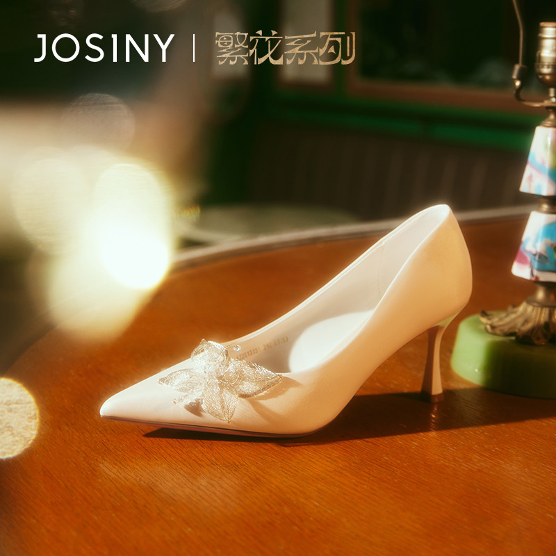 卓诗尼高跟鞋女2025春季新款尖头细跟水钻单鞋婚鞋伴娘鞋宴会鞋