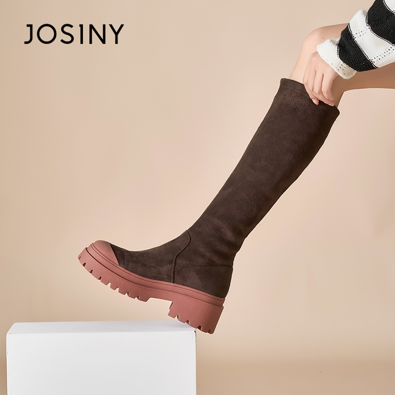 卓诗尼正品显瘦小个子百搭长筒靴