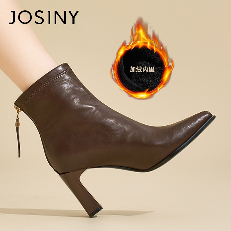 卓诗尼法式方头高跟弹力瘦瘦靴