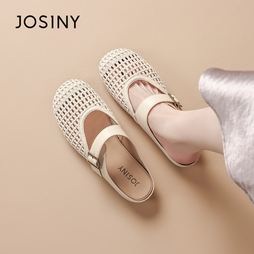 卓诗尼夏新款镂空编织穆勒鞋