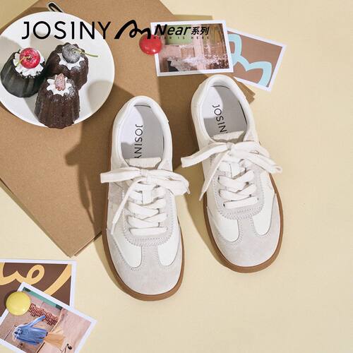 卓诗尼真皮百搭轻便舒适德训鞋女