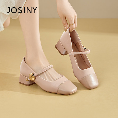 卓诗尼法式方头一字带玛丽珍鞋女