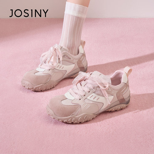 卓诗尼真皮透气拼接百搭德训鞋