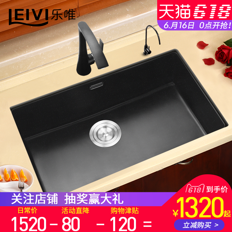 永登县唯品会唯品花怎么开通【加︼威信Q同号