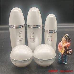 朝鲜化妆品春香牌开城高丽人参742系列单品五件套