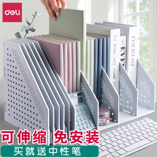 文件框可折叠伸缩用品大全