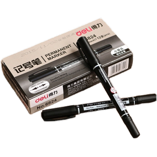 办公用品得力记号笔得力6824双头油性马克笔 勾线笔 油性笔