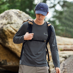 圆领男式 简约时尚 T恤衫 男装 潮流体恤纯棉 百搭长袖 拓路者2026春款