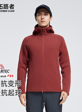 【Polartec Power Stretch Pro】拓路者PSP抓绒衣男冬摇加绒外套
