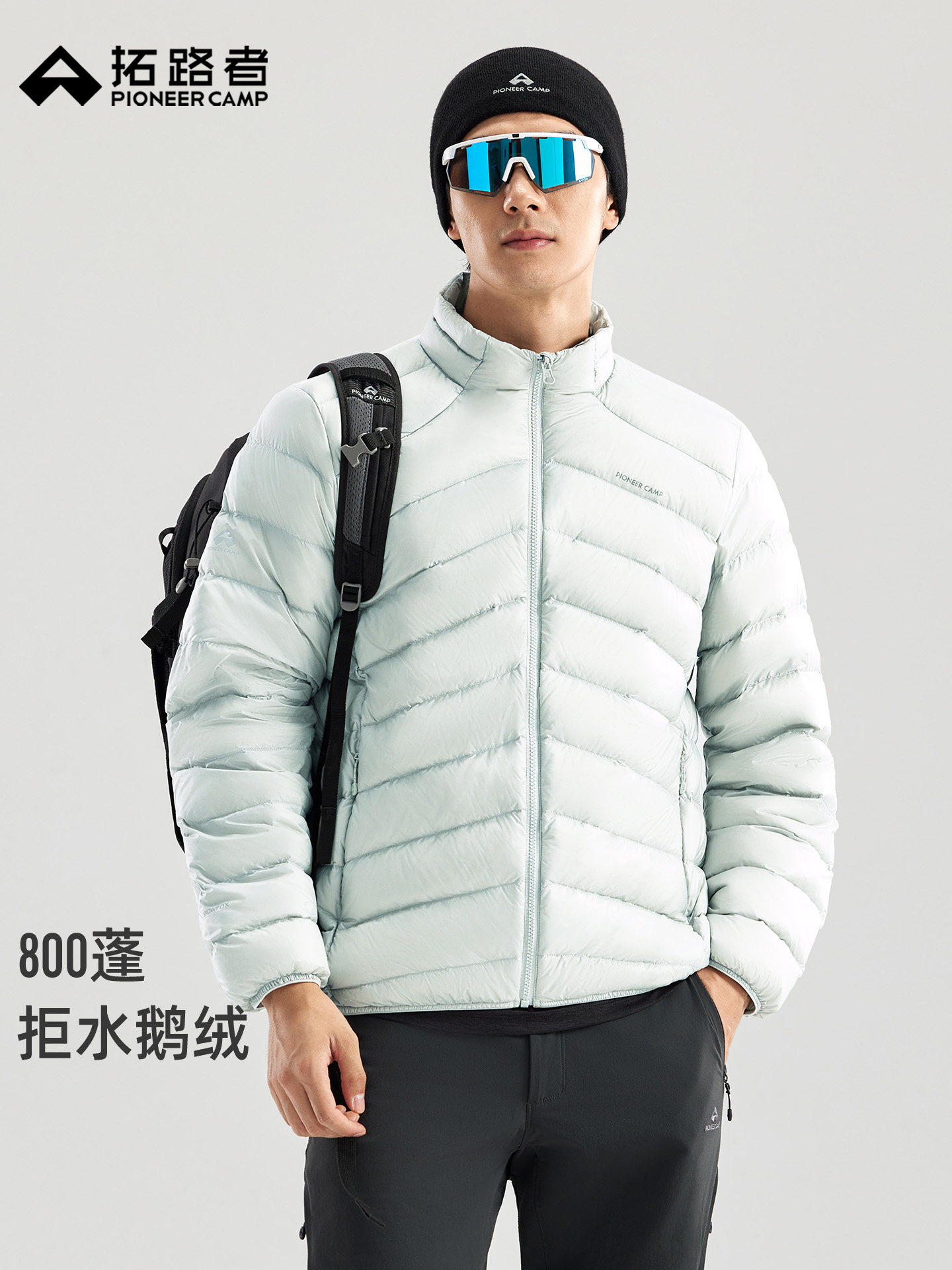 【Куртка на гусином пуху Snow Fox 100】 Куртка на пушистом пуху Road Trailblazer 800, мужская осенне-зимняя теплая куртка с воротником-стойкой Изображение 1