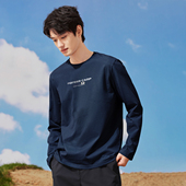 印花圆领内搭百搭上长袖 拓路者长T恤男士 春秋冰爽棉凉感时尚 T恤