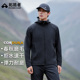 外套男款 连帽防泼水薄款 海狮软壳衣薄款 拓路者考杜拉26春季