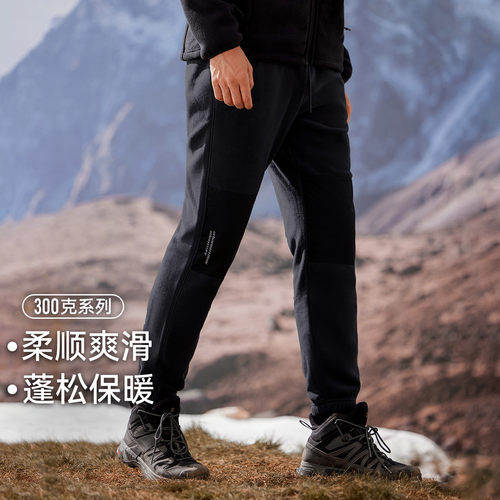 拓路者户外抓绒裤男秋冬加绒加厚防风保暖摇粒绒防寒束脚裤