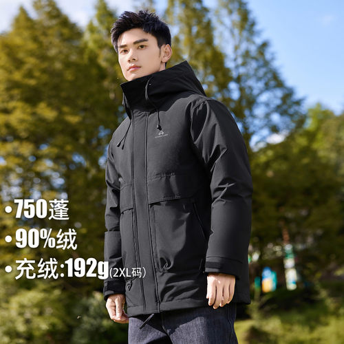 拓路者90鸭绒羽绒服男2025秋冬款加厚连帽工装户外保暖羽绒外套