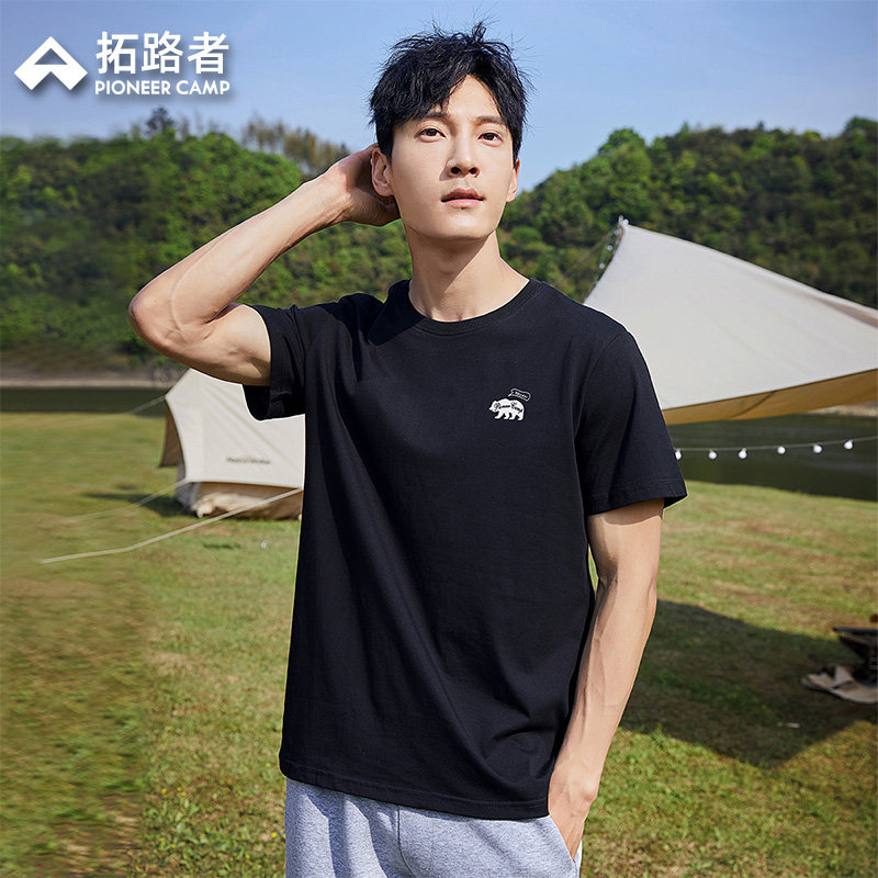 【蜜蜂惊喜社】拓路者纯棉短袖T恤男夏季印花圆领百搭休闲上衣