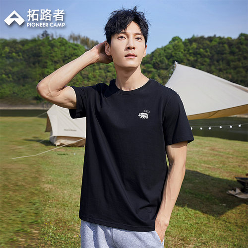 【蜜蜂惊喜社】拓路者纯棉短袖T恤男夏季印花圆领百搭休闲上衣