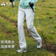 冬加绒加厚保暖防风直筒裤 拓路者户外登山徒步女裤 藏狼软壳裤