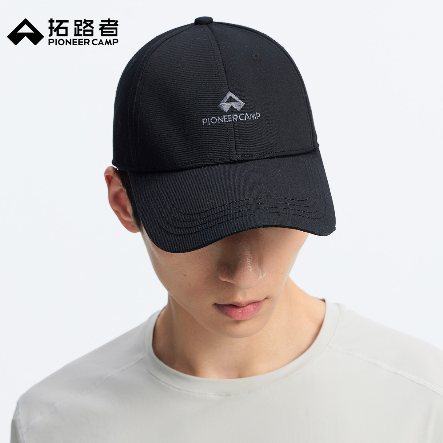 拓路者户外休闲帽男女春季防风宽帽檐遮阳休闲运动鸭舌棒球帽子
