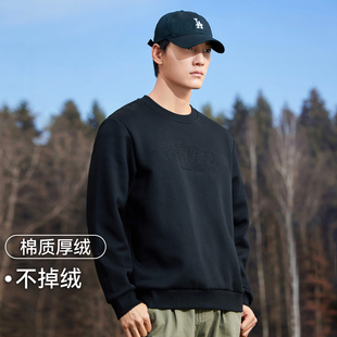 拓路者秋冬百搭圆领加绒加厚字母卫衣简约风舒适男式上衣保暖休闲