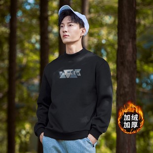 拓路者纯棉卫衣男式半高领加绒春秋款长袖上衣男春季保暖套头