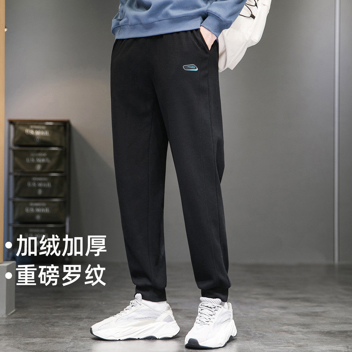 拓路者男裤秋冬加绒加厚针织罗纹工艺束脚裤运动长裤青少年休闲裤