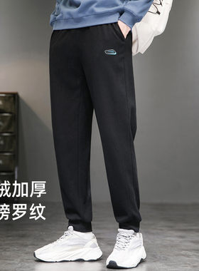 拓路者男裤秋冬加绒加厚针织罗纹工艺束脚裤运动长裤青少年休闲裤