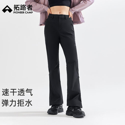 透气不粘汗，拒水防小雨，防刮耐磨