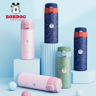 巴布豆大容量不锈钢儿童保温杯