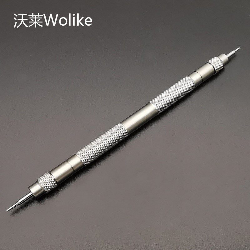 钟表工具 316L精钢生耳批1.0mm小叉适用更换劳RLX等手表钢带_虎窝淘