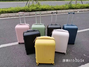 行李箱万向静音轮拉杆箱耐摔防刮旅行箱学生密码 箱 康赛615 正品
