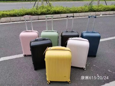 正品康赛615#行李箱万向静音轮拉杆箱耐摔防刮旅行箱学生密码箱