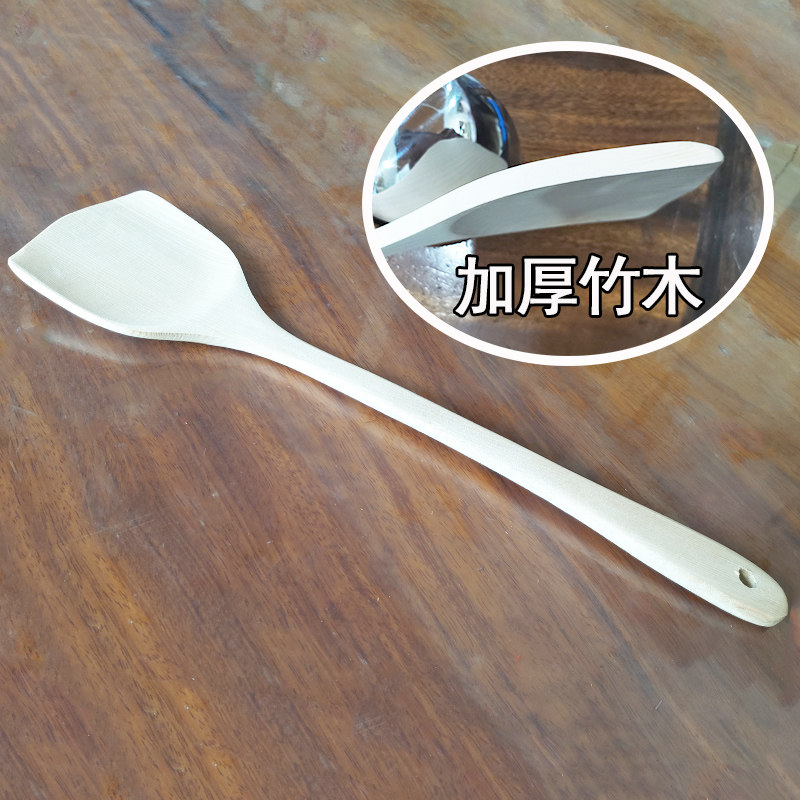 竹木锅铲煎铲饭铲家用大汤勺炒菜不粘锅专用炒铲子木把加长木铲,厨房/烹饪用具,饭勺,淘宝优惠券,粉丝福利购,淘宝优惠卷