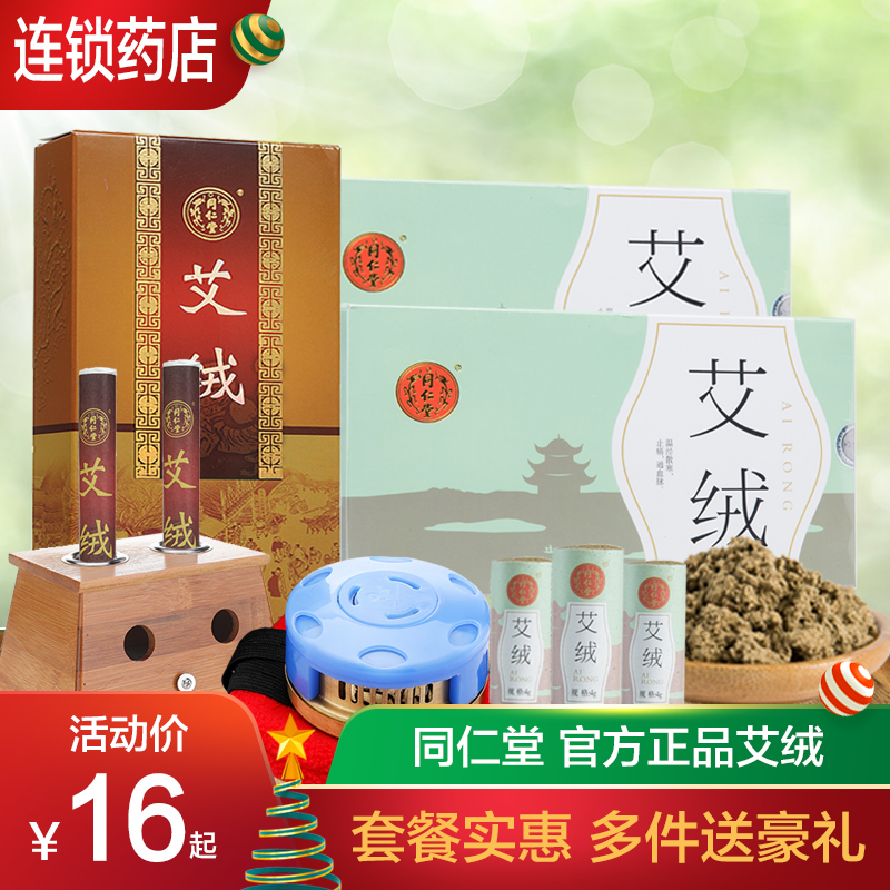 陈亚光著