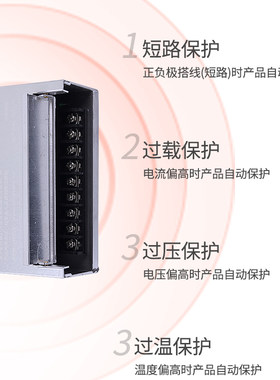 蓝景变压器半罐胶防水