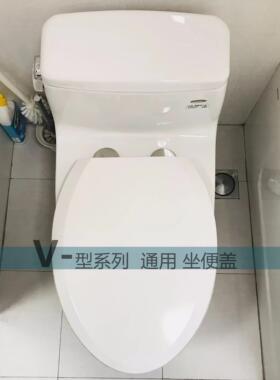 通用TOTOCW854RB马桶盖加厚座便盖板坐厕圈SW784B 886 744 764GB